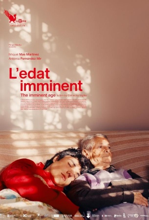 Неизбежный конец