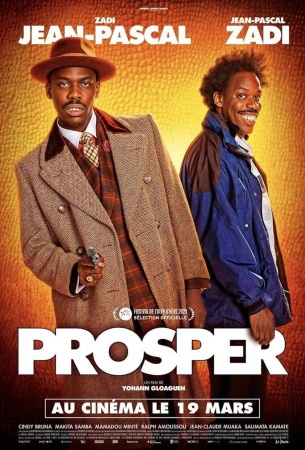 Стервятники